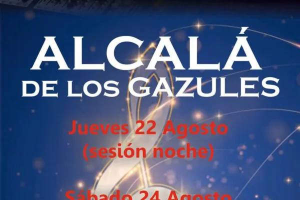 Actuacion orquesta acordes Alcala de los gazules jueves 22 y sabado 24